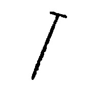 Soil Symbol