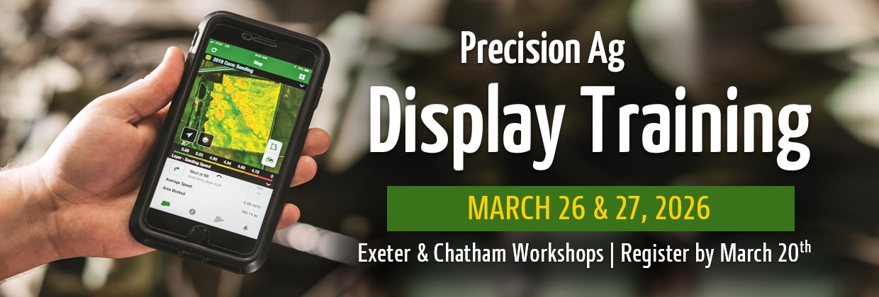 2026-03_DisplayTrainingWebBanner