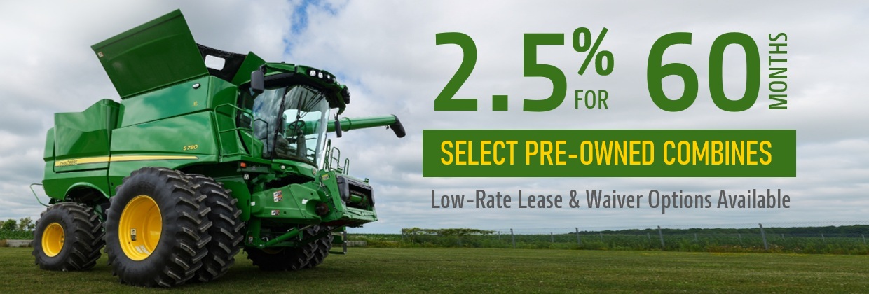 2026_Used_Combine_program_web-banner3